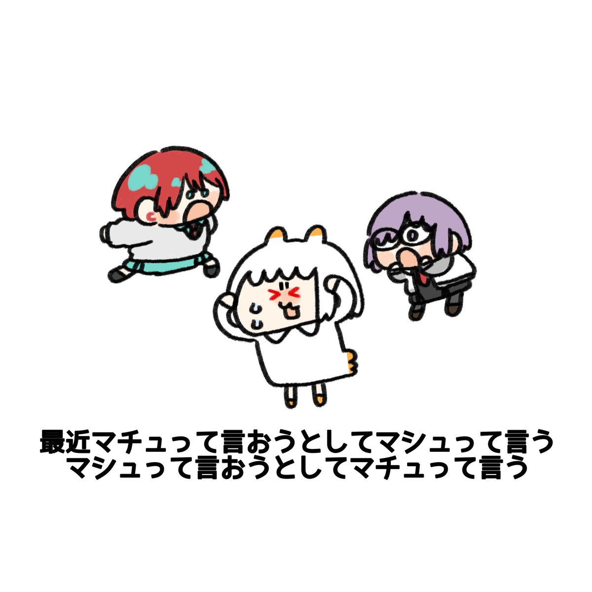 #これを見た人は無言で去年の5月の画像を貼る 