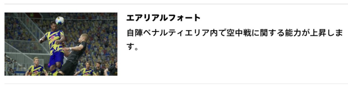 情報用垢 tweet media