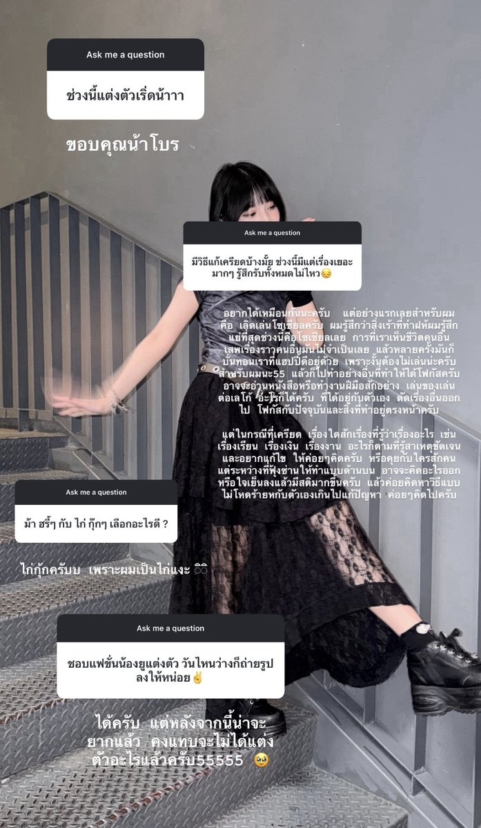 Rakiperb0i🔮 tweet media