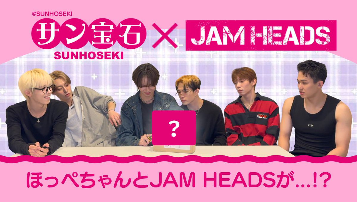 GAI (ガイ) (@JH_GAI_) / Posts / X