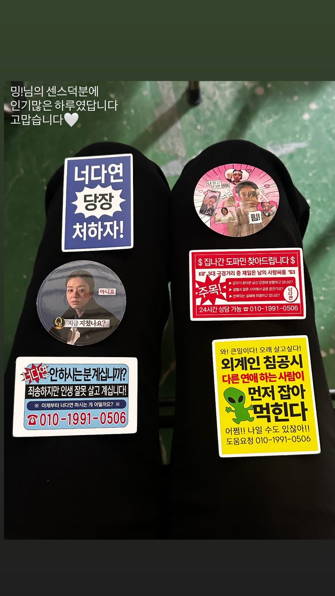 찐찐 tweet media
