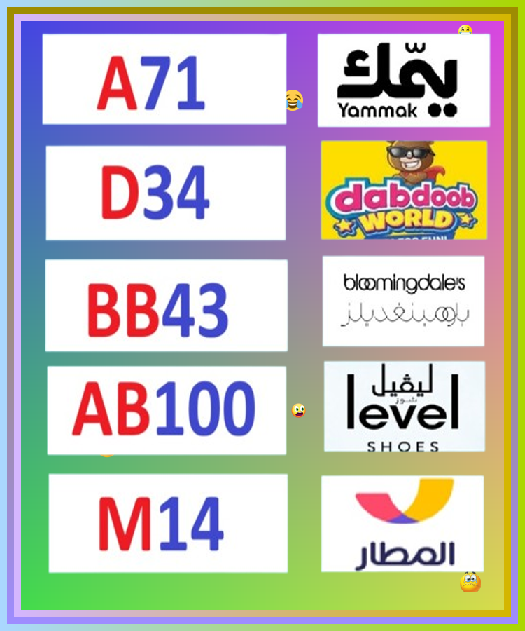 CaikeSccp's tweet photo. 🐮  ✨ كالو دبدوب الناس الأكثر ليفيل شوز المطار ليفل شوذ متجددة تطبيق كود خصم عروض شحن الآن يمك سريعة بلومنج ديلز بلومنغديلز كبير https://t.co/4Hji5TG77M