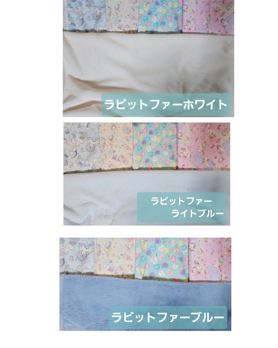 ころんと日和🍀ポーチ作家 (@korontobiyori) / Posts / X