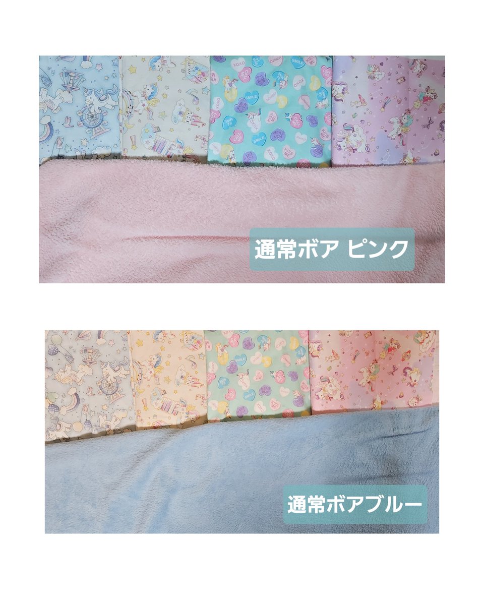 ころんと日和🍀ポーチ作家 (@korontobiyori) / Posts / X