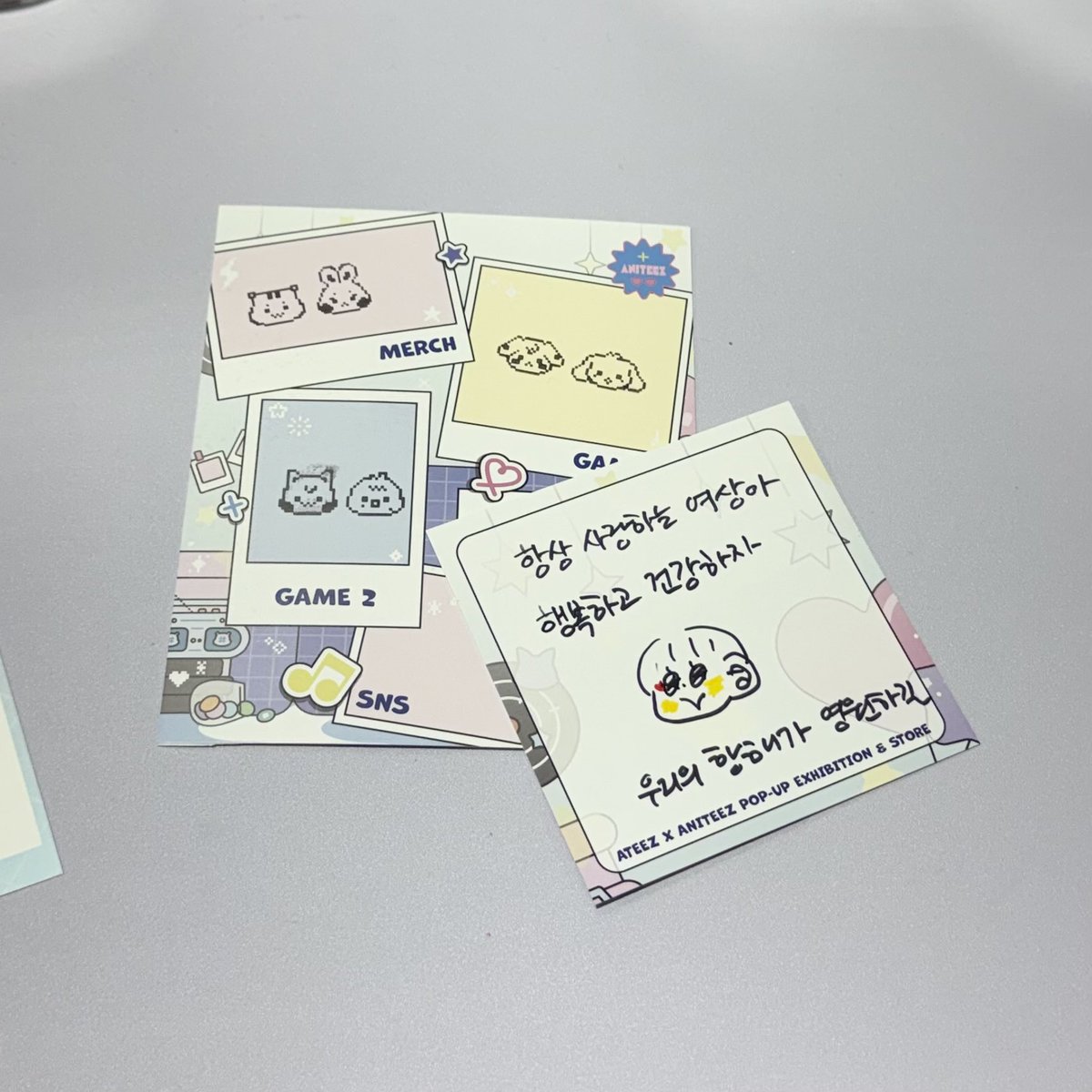 여상 그저 나의 빛 tweet media