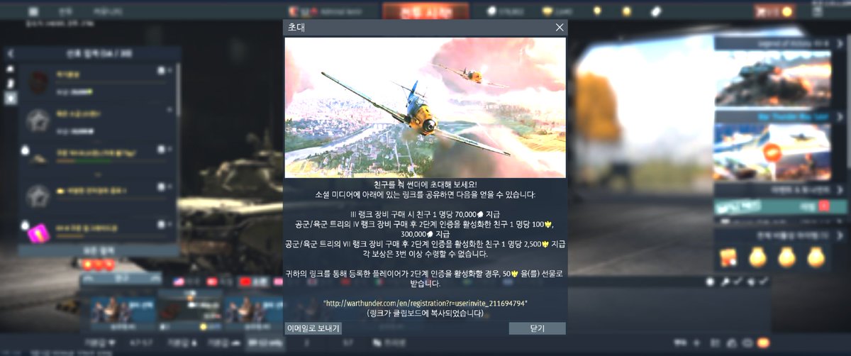 Anti-nafo🇰🇷🇷🇺🇺🇲☯☧👑🐍 tweet media