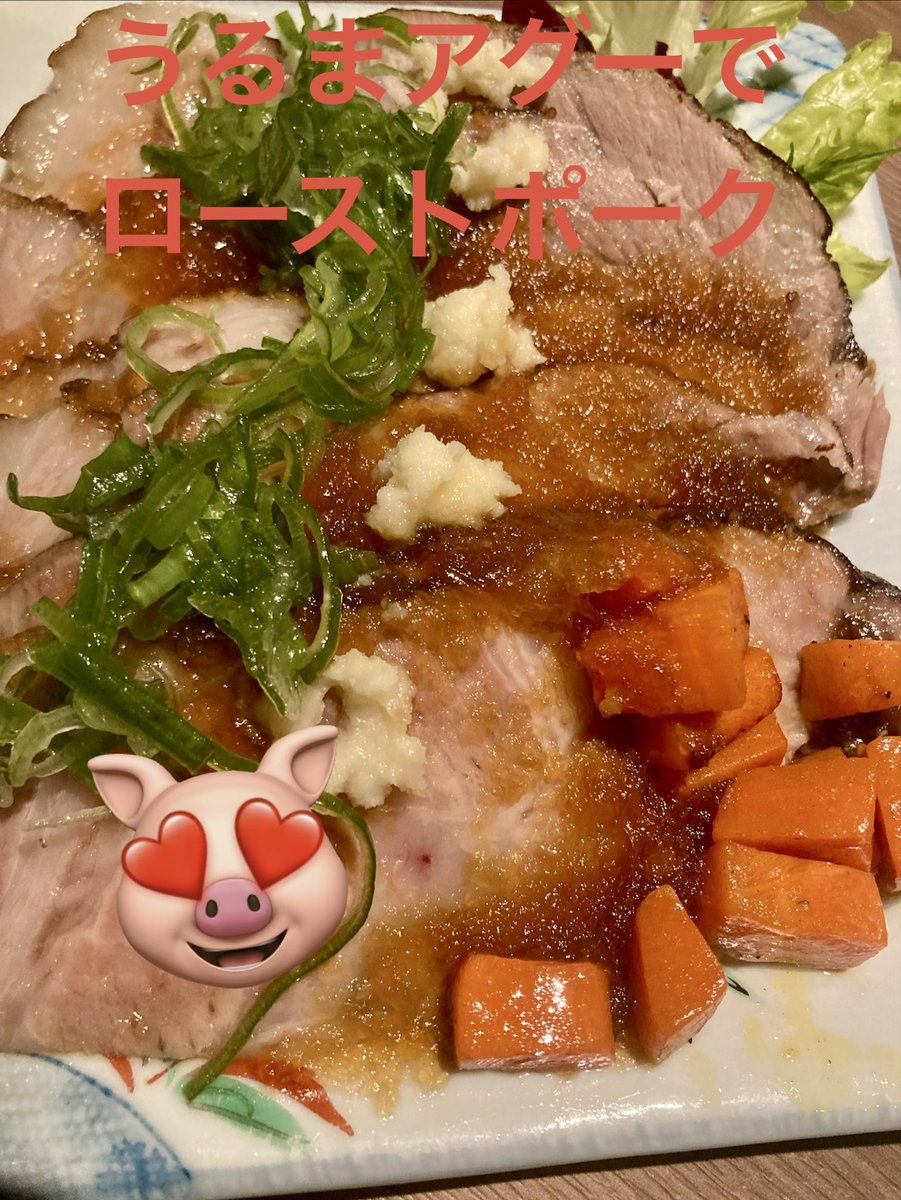 zu_shi_3's tweet photo. 一周年おめでとうございます🫶
＃二階のちどり
＃日本酒 https://t.co/M4JzvzjQPc