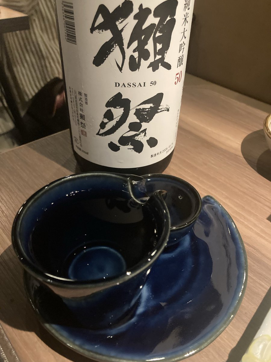 zu_shi_3's tweet photo. 一周年おめでとうございます🫶
＃二階のちどり
＃日本酒 https://t.co/M4JzvzjQPc