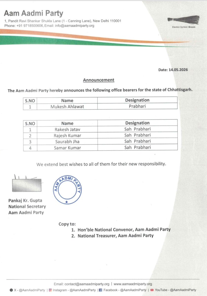 Ashok Vaid tweet media
