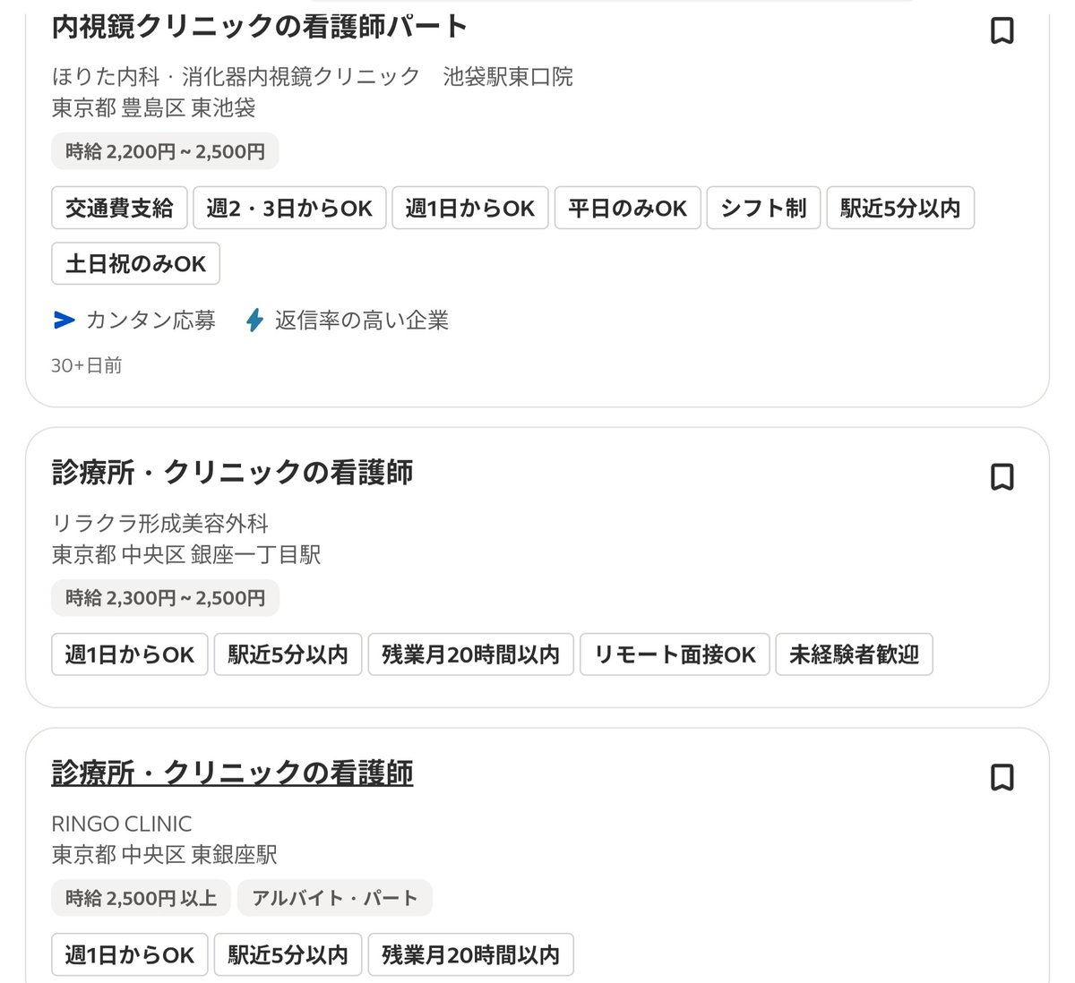 あお tweet media