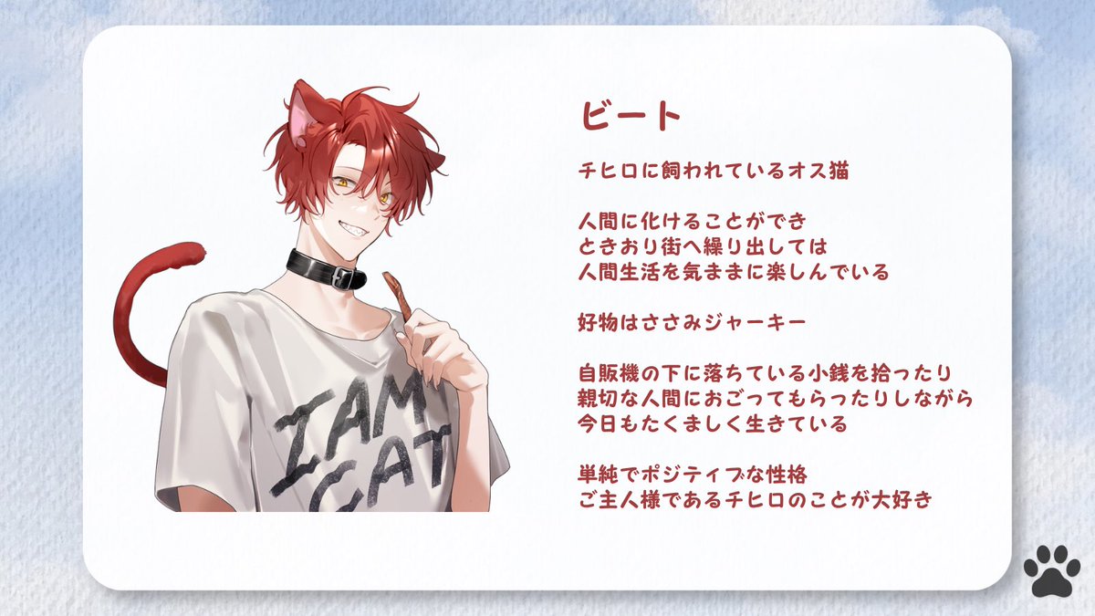 久畑バク tweet media