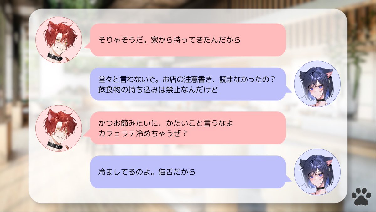 久畑バク tweet media
