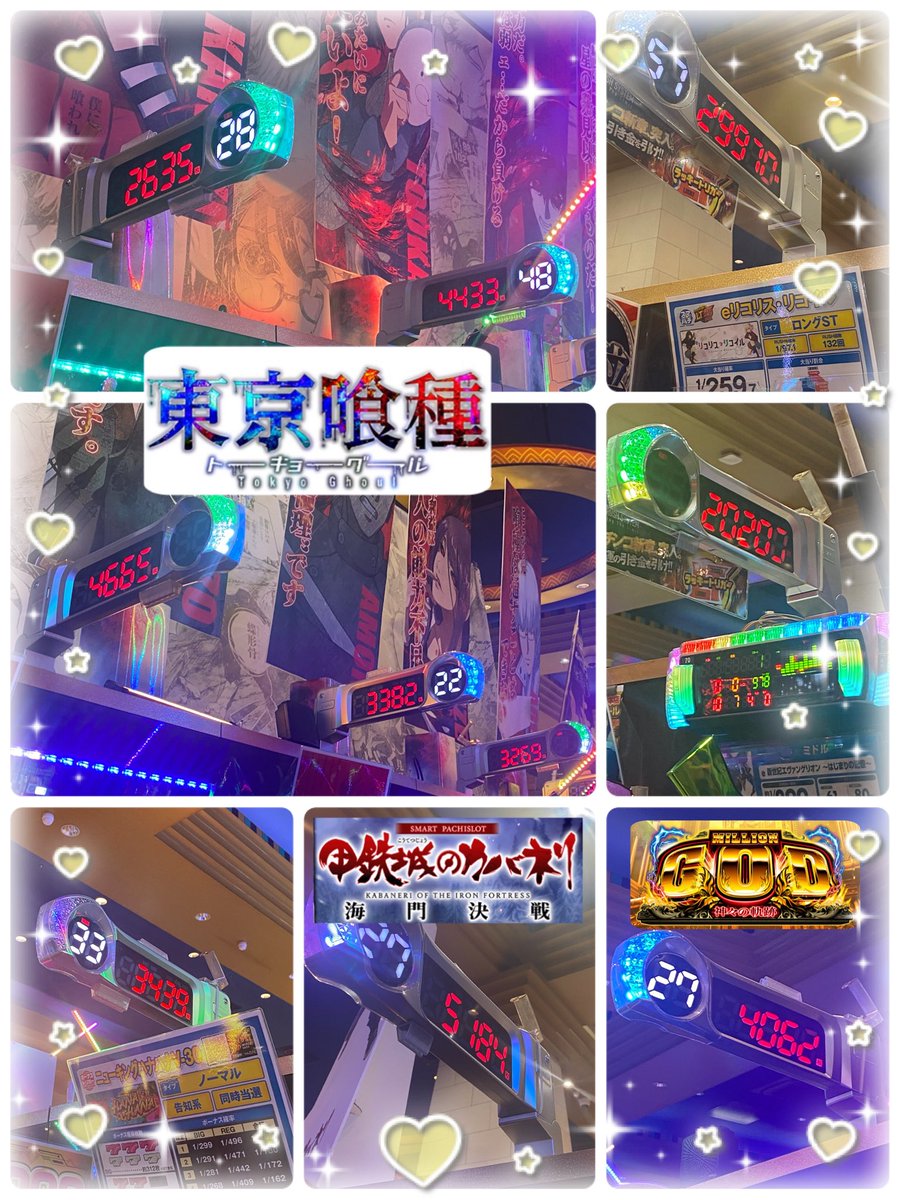 ファラオ本店(公式) (@faraohontenbusu) / Posts / X ファラオ本店(公式) (@faraohontenbusu) / Posts / X
