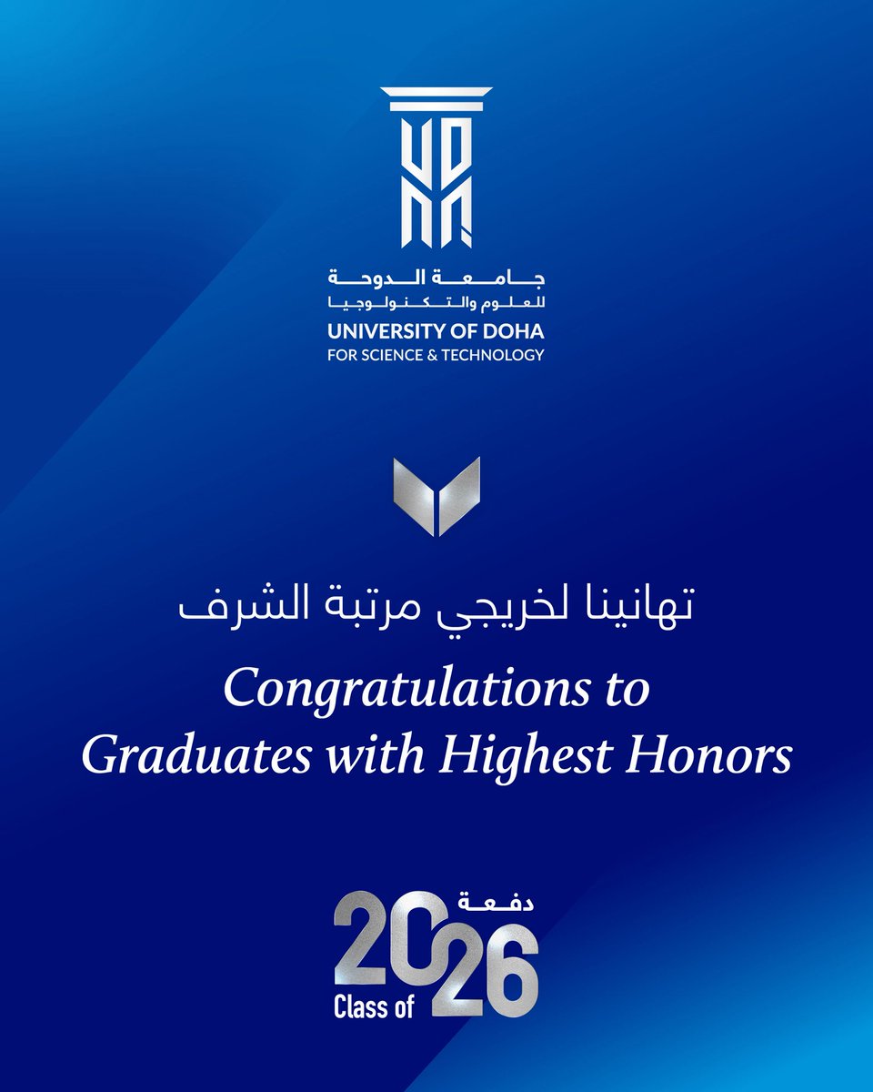 University of Doha for Science and Technology tweet media