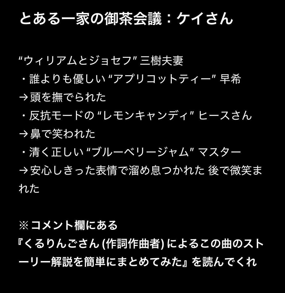 べる🔔 tweet media