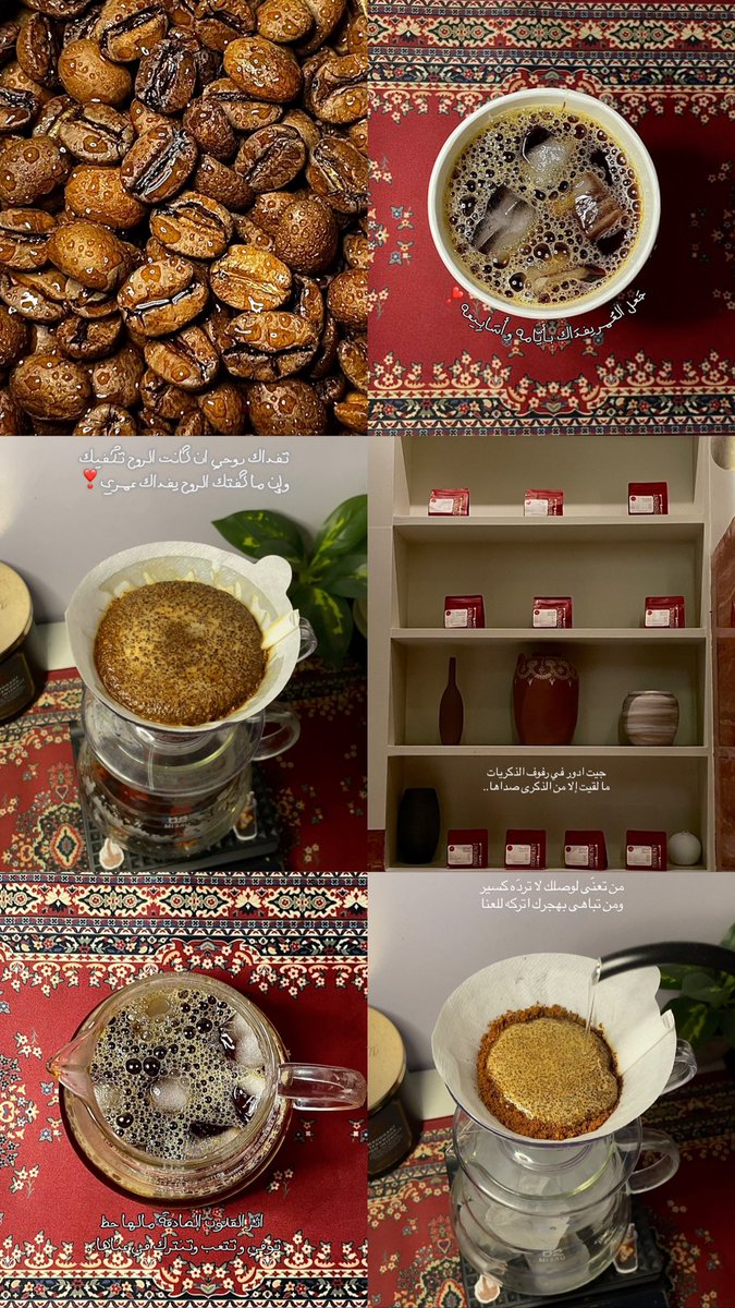 rxv_45's tweet photo. عشوائيات الاسبوع 13+14 🦦
اخيراً جا وقت الاجازة، و يتم اخذ استراحة محارب مع الاستعداد النفسي للفاينل 🥲💔

#UQUPHHI46 https://t.co/28rYZ4fWcg