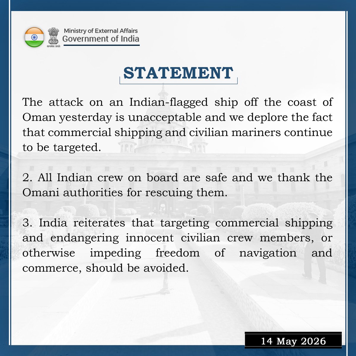 India in Tunisia tweet media