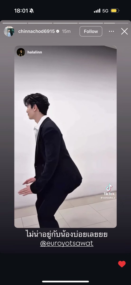 ญีฬ้าฟ🦒มั่ยช่บกดชิ้บ tweet media