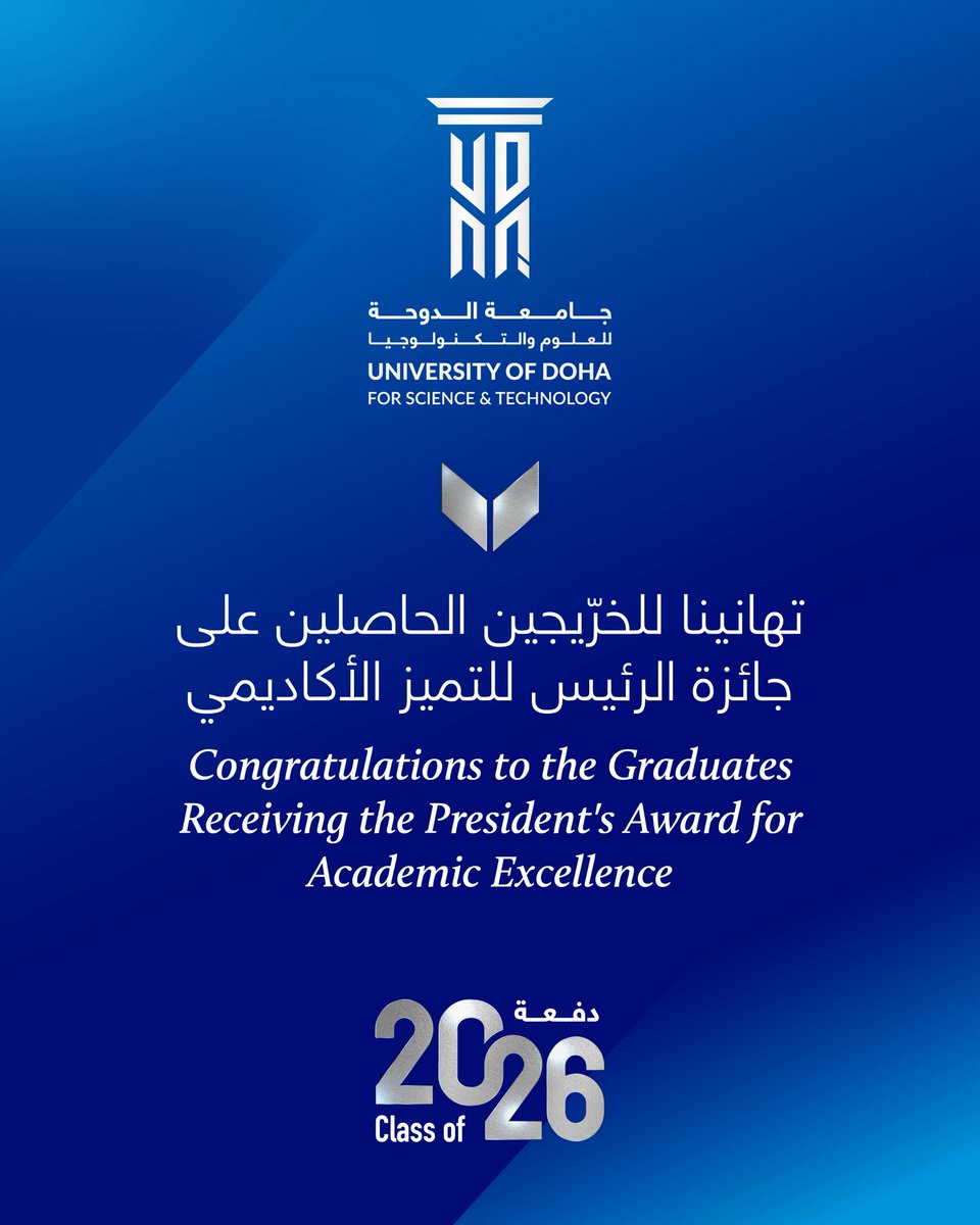 University of Doha for Science and Technology tweet media
