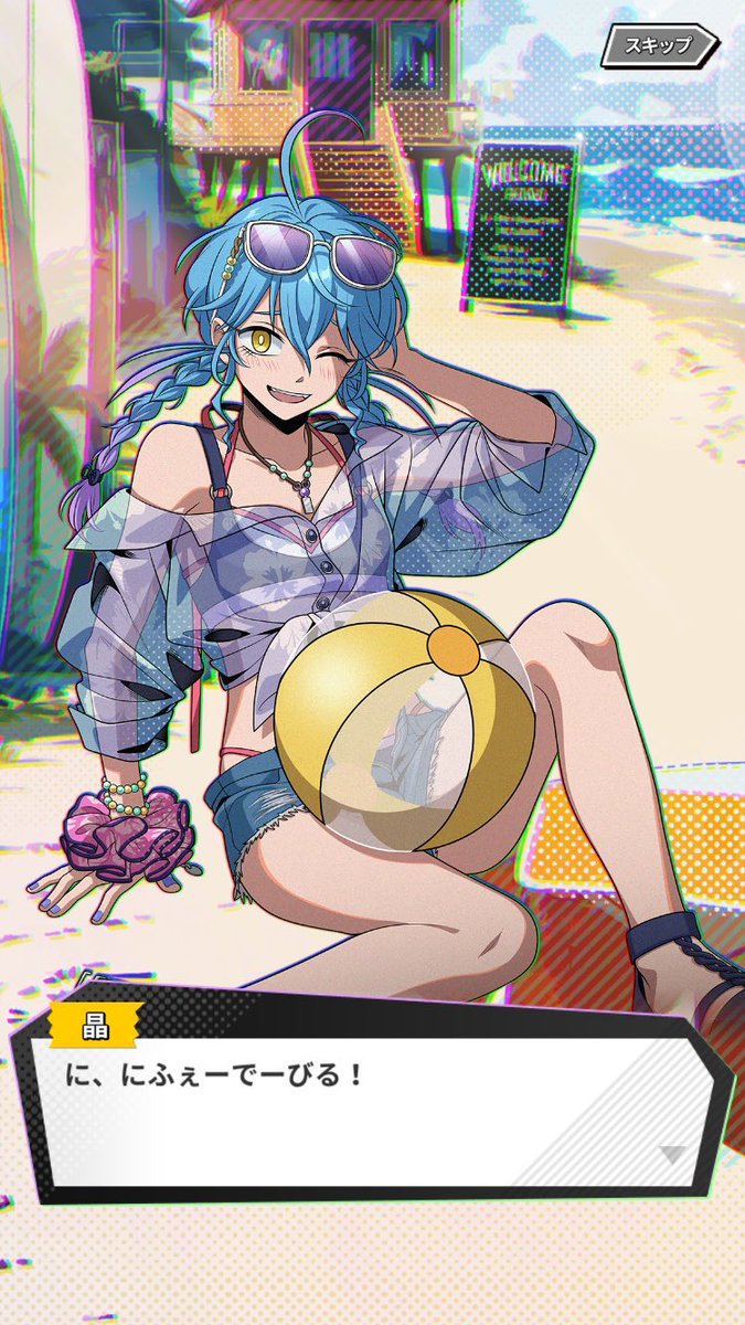 ぐっちゃん 🐰 tweet media