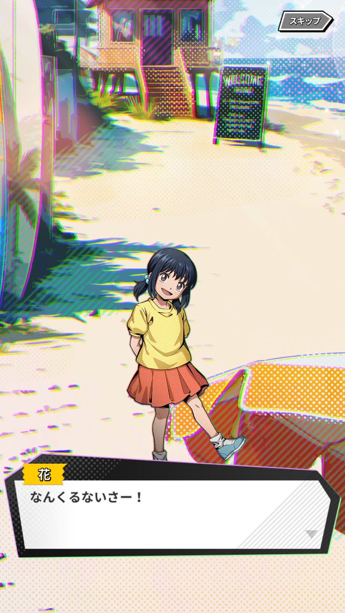 ぐっちゃん 🐰 tweet media