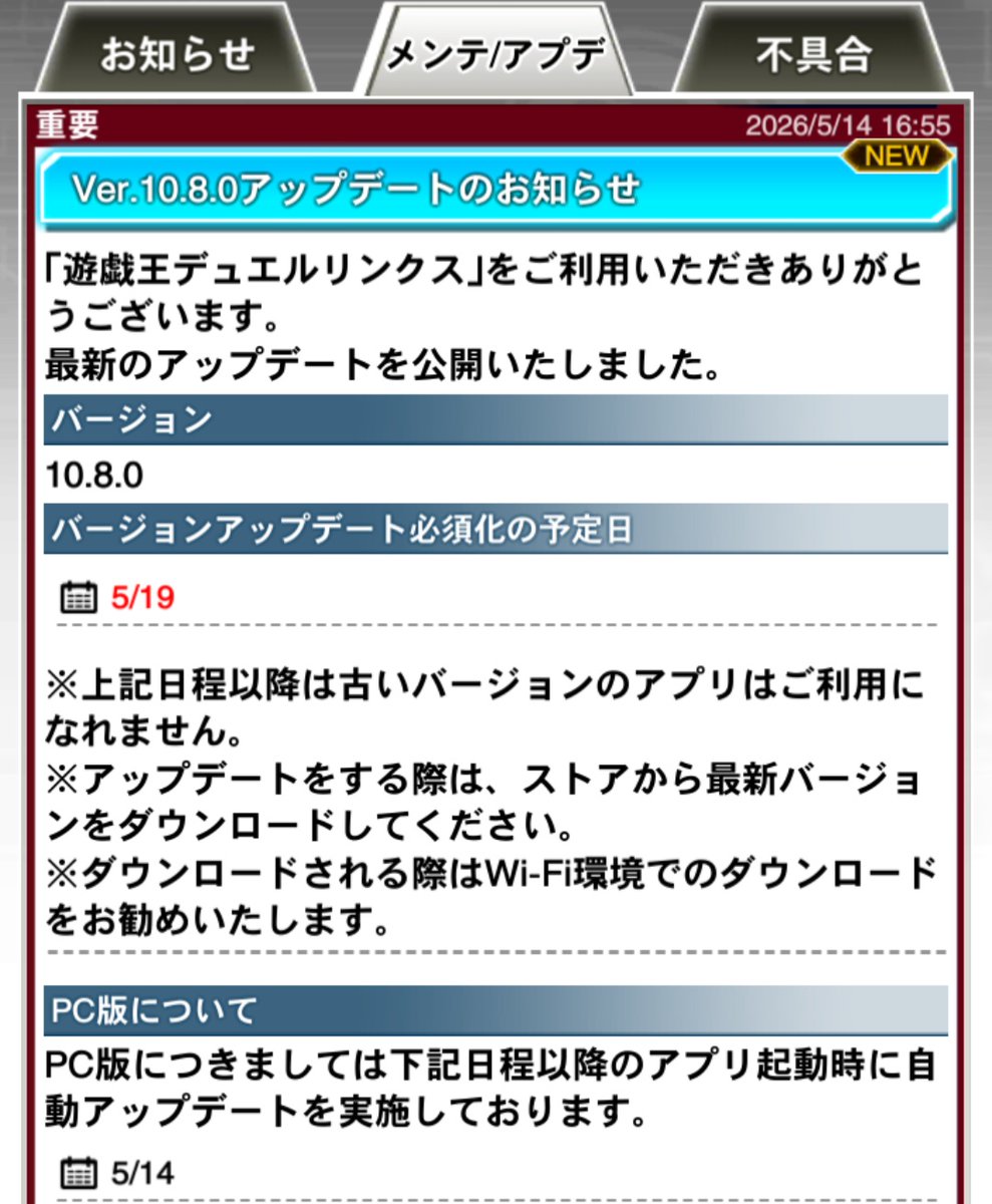 →ミン tweet media