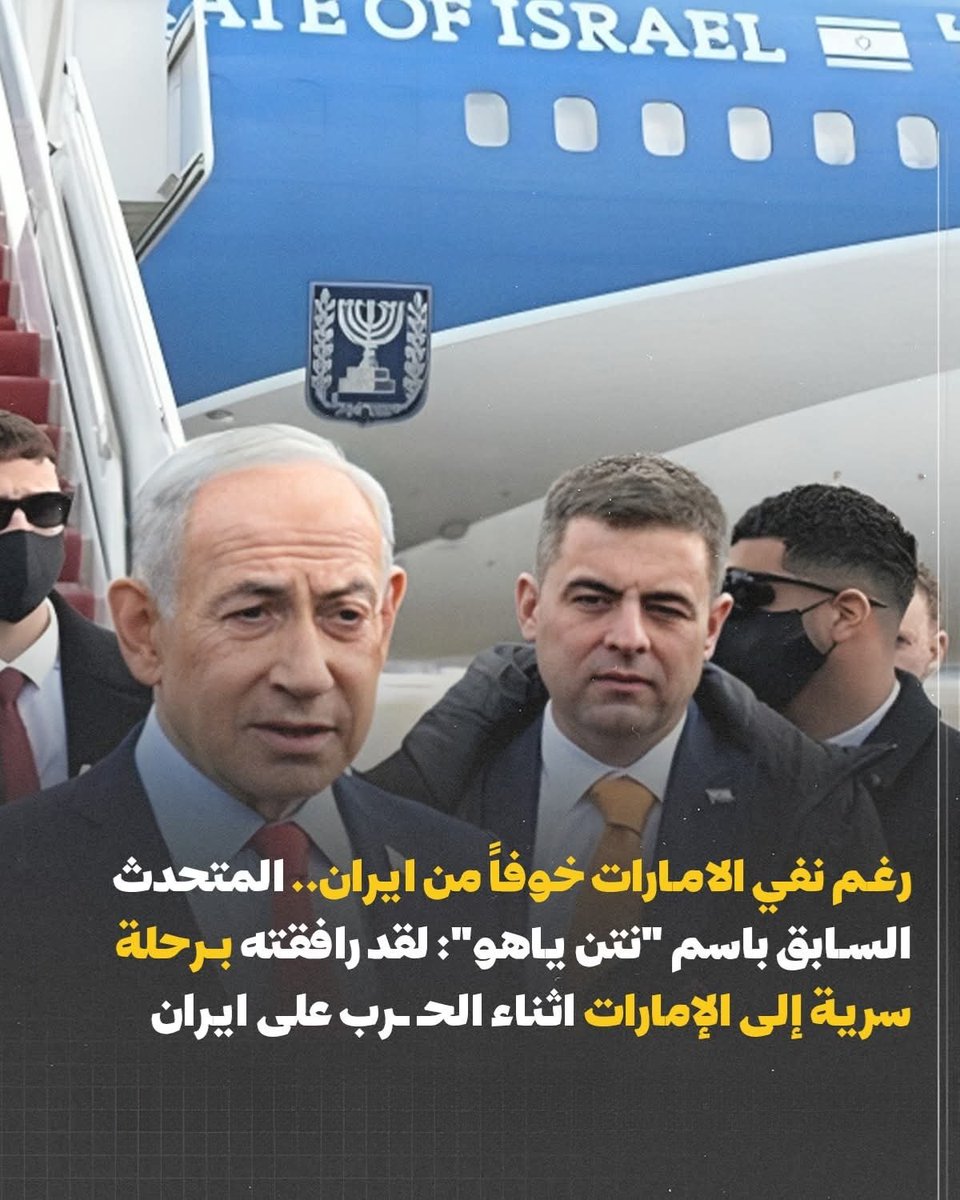 د.نرجس tweet media