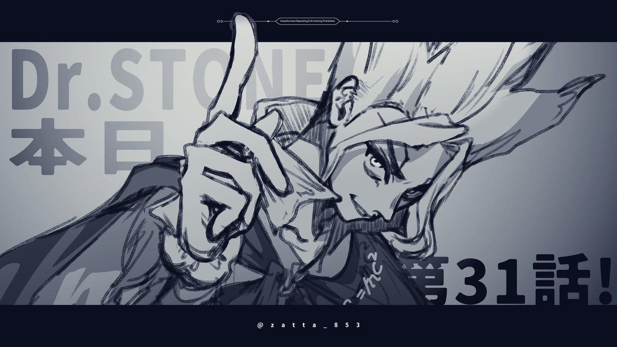 雑多 tweet media