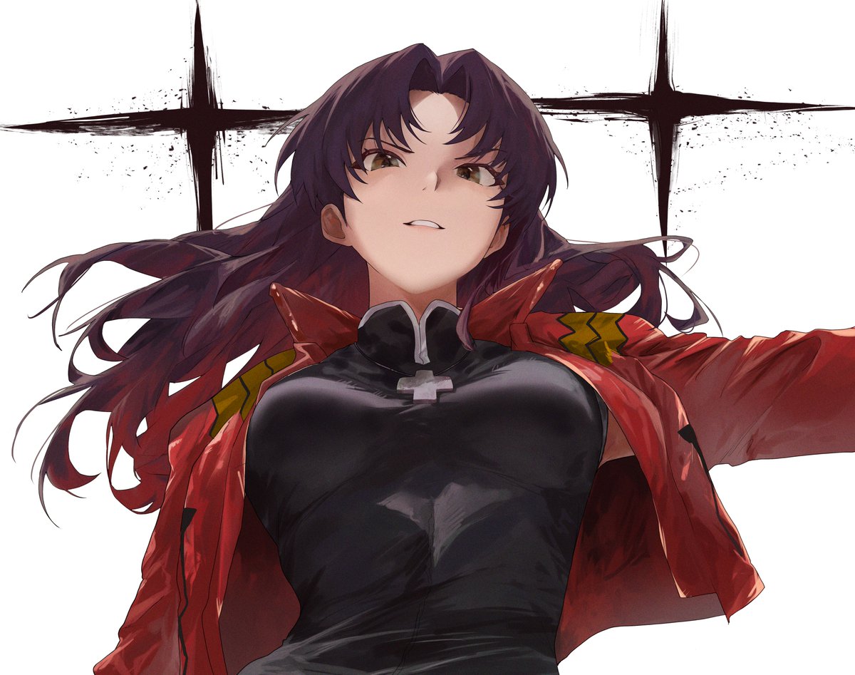 MISATO