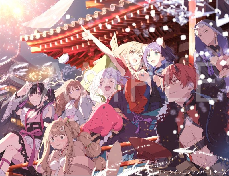 超かぐや姫！ グッズ情報 on X: 