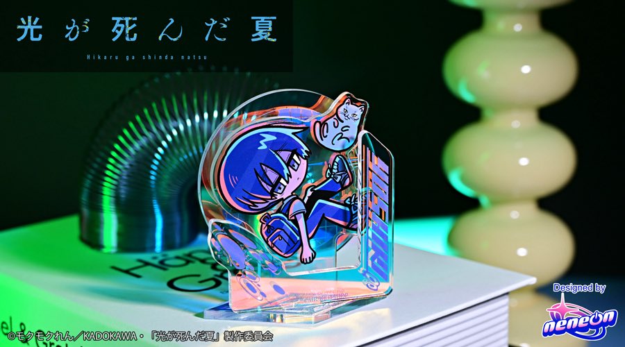 ぁんずくん (@ANZUtolove) / Posts / X
