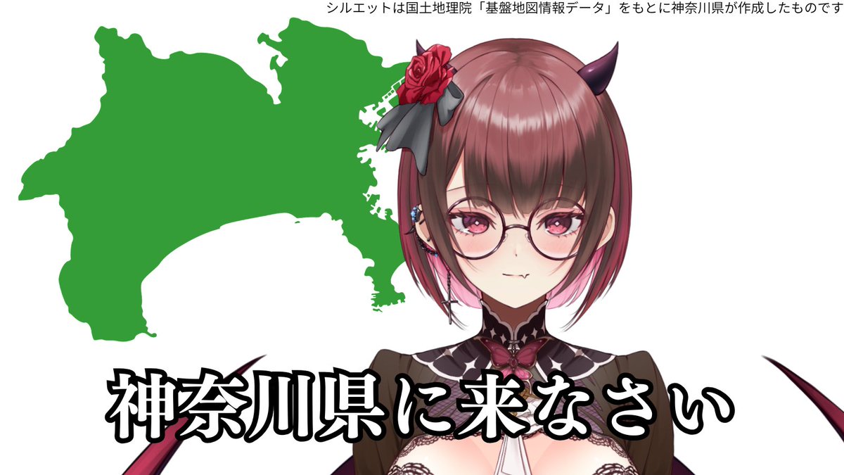 さたんたたん tweet media