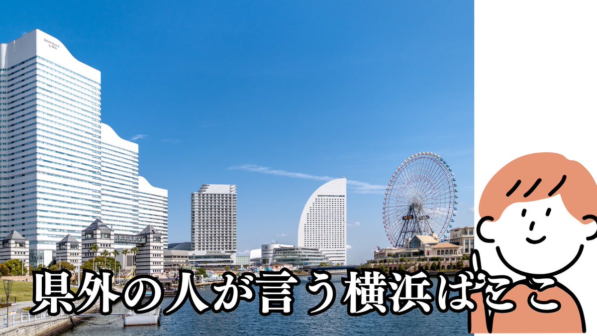 さたんたたん tweet media