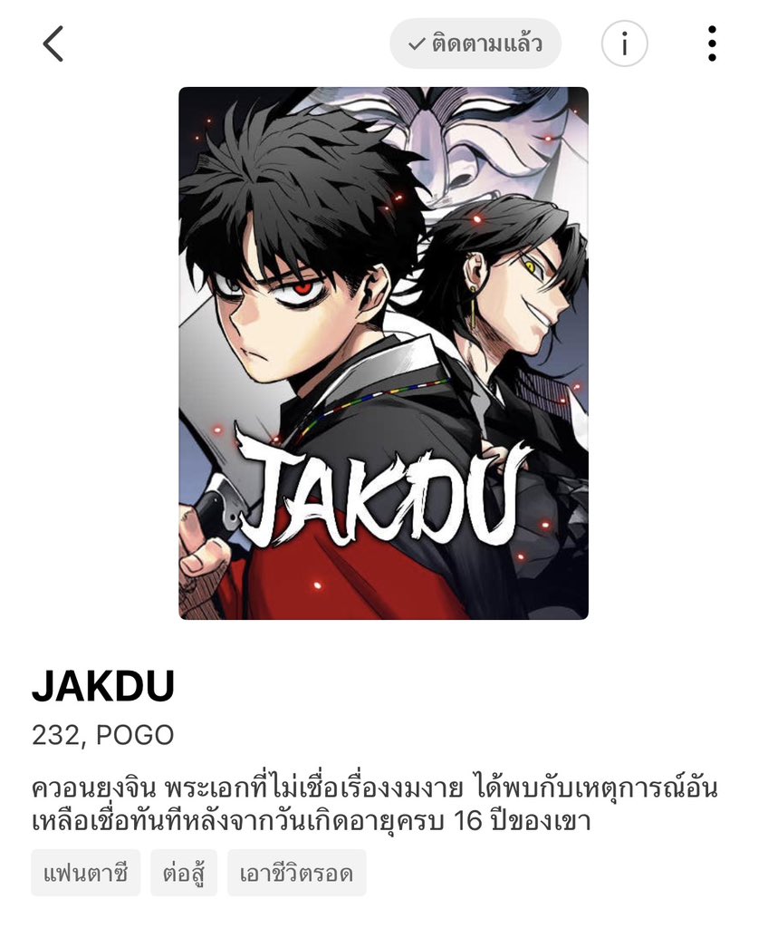 ʕ•ᴥ•ʔ ลิตเติลแบร์96 :: littlebbear96 :: tweet media