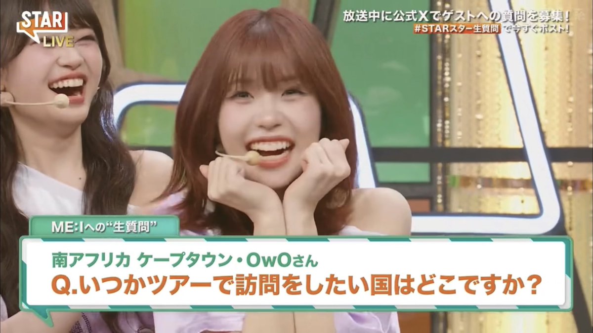 みくん🌻 tweet media