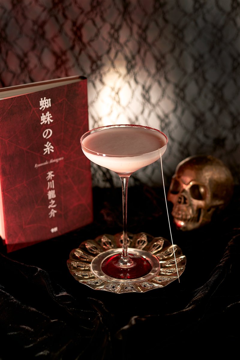 BookCafe&Bar 十誡 tweet media