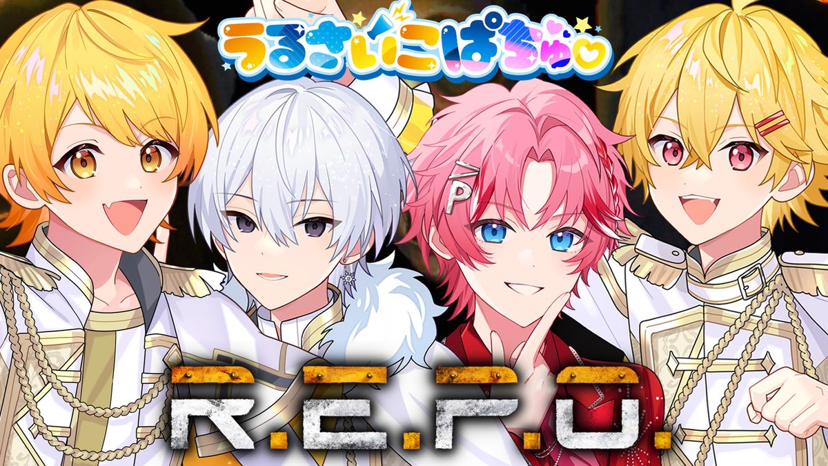 あっきぃさぶリプくれ🥔AMPTAK(アンプタック) tweet media