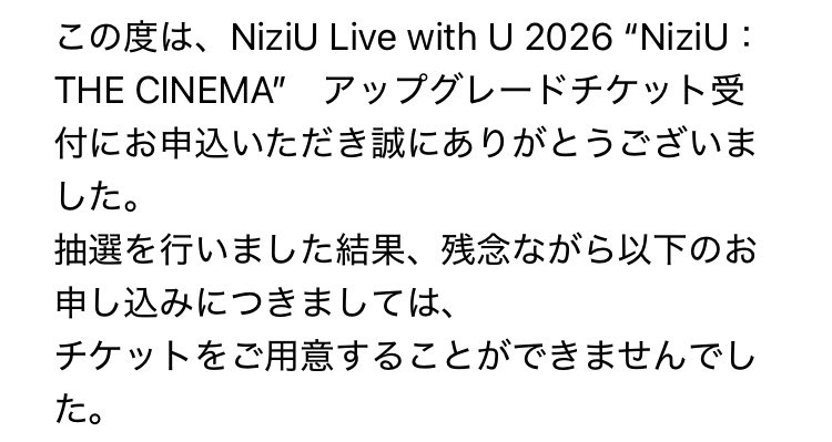 りさこ tweet media