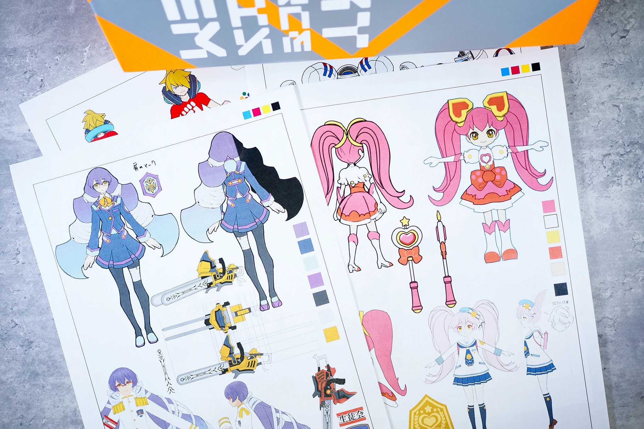 公式】#コンパス 戦闘摂理解析システム on X: 