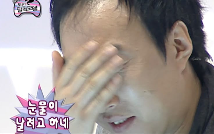 @하찮은 먼지 tweet media