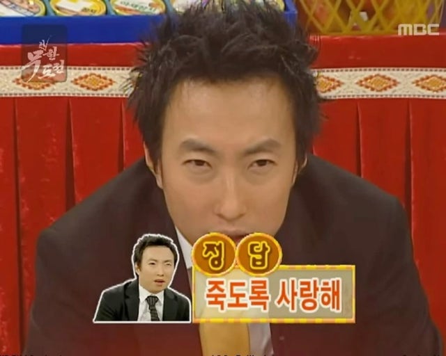햎 tweet media