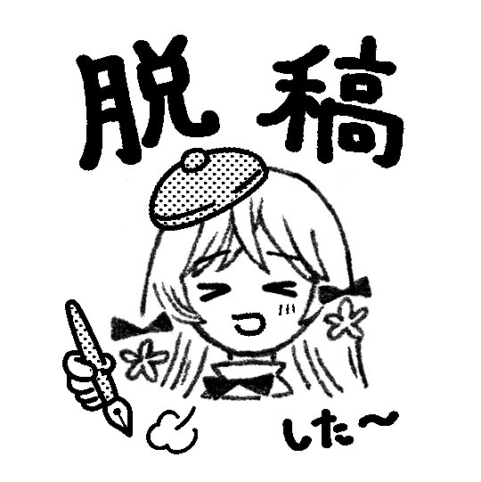 言花めぐみ_mg3 tweet media