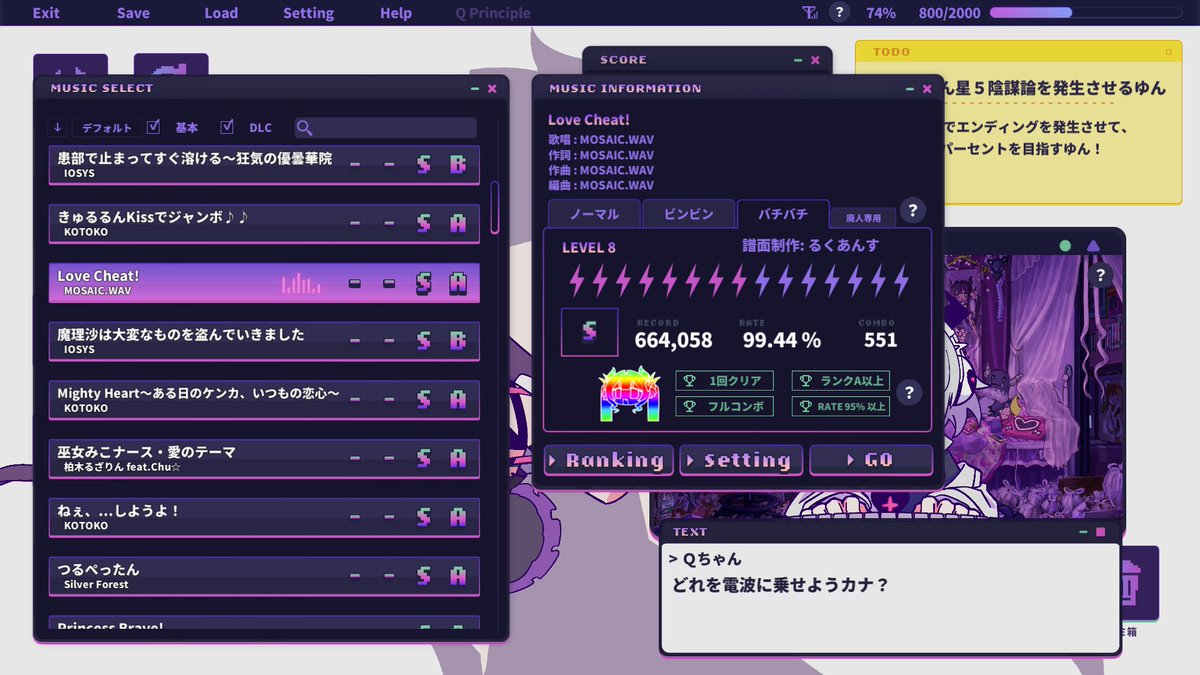 キューブ＠Xbox360推し tweet media