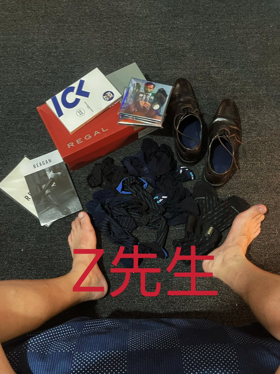 Z先生 tweet media