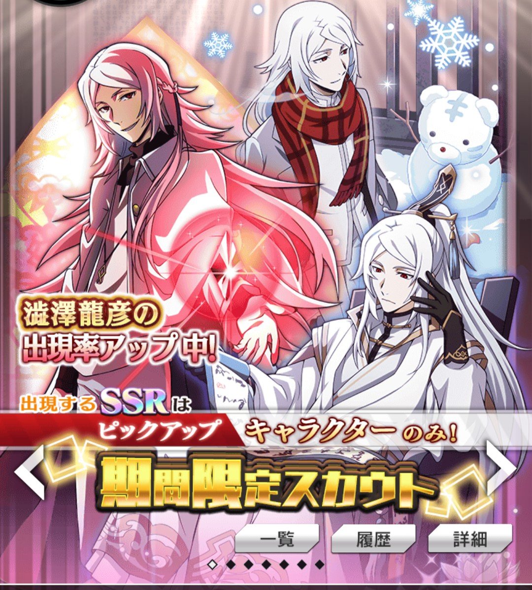 ナキムシ tweet media