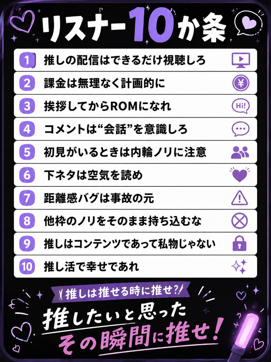 わんぬー🦔🦔 tweet media