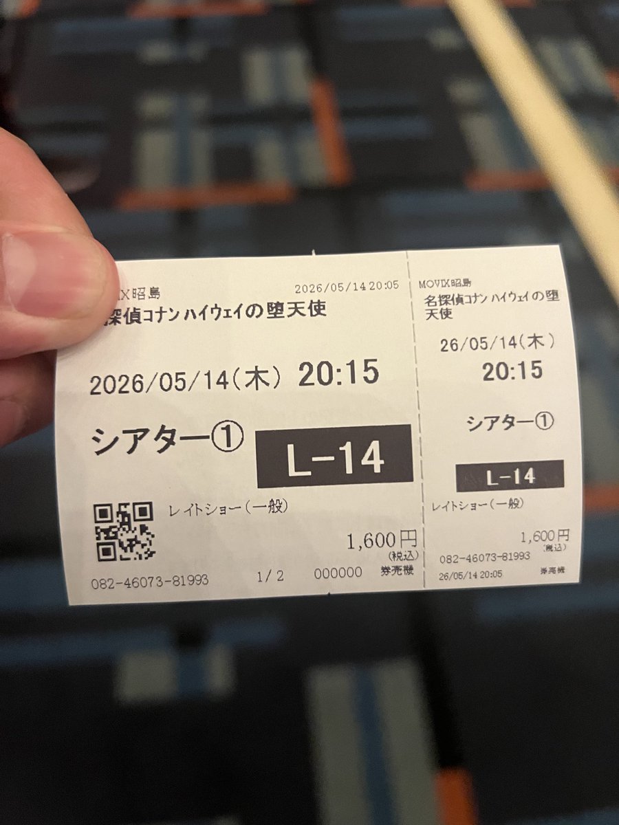 YouSei/YMS tweet media