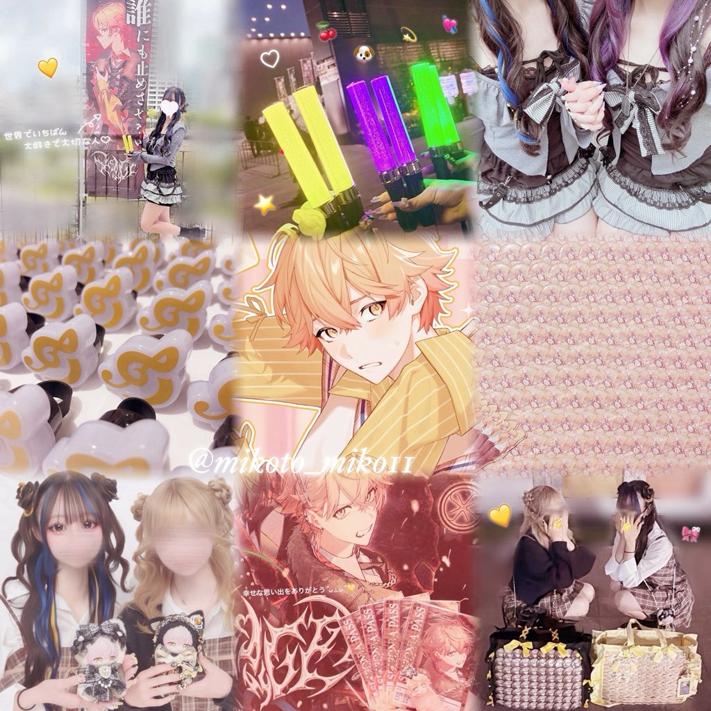 みなみのちゃ👑💤 tweet media