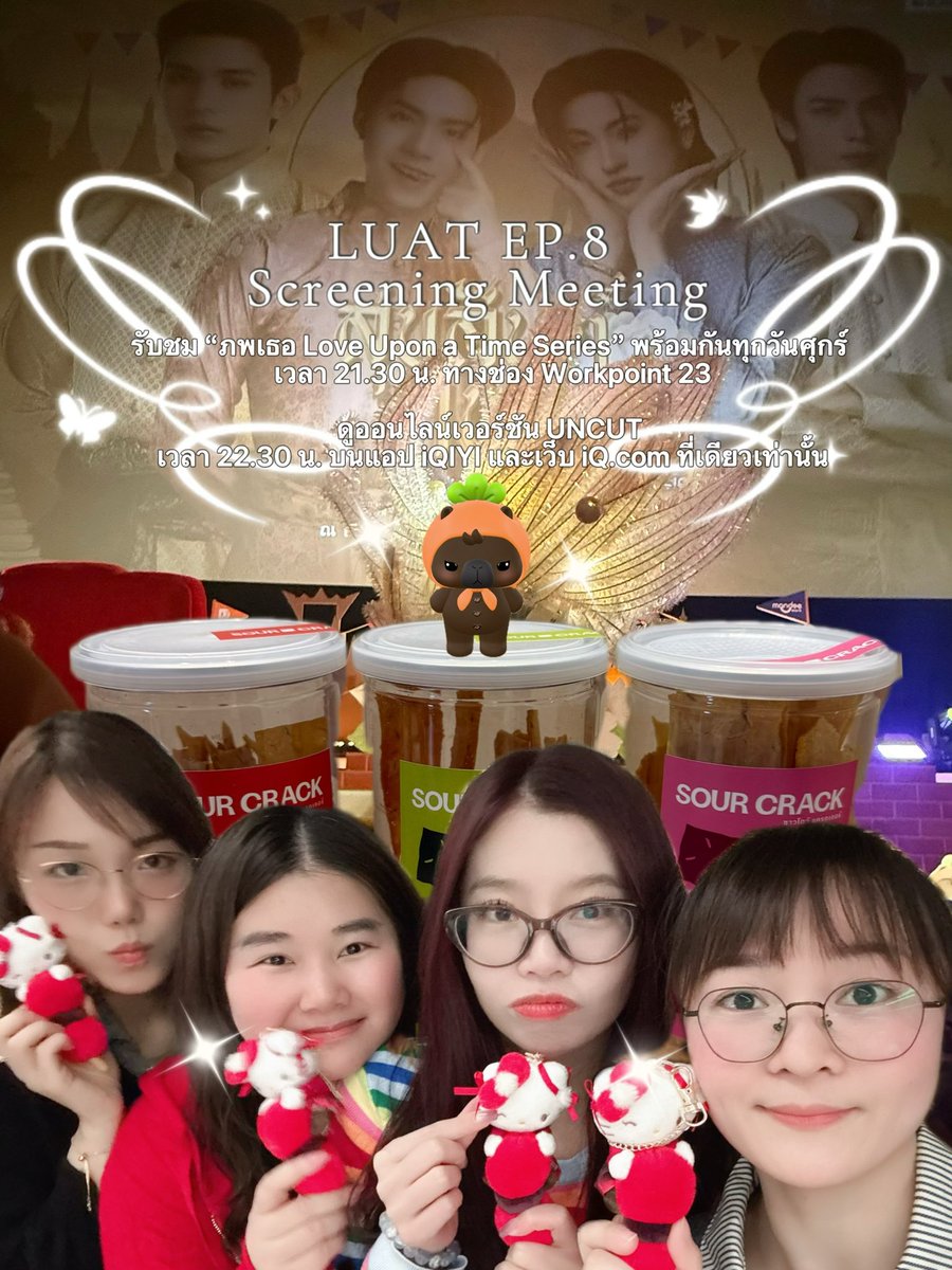 FAYE☘️💗🪽 tweet media