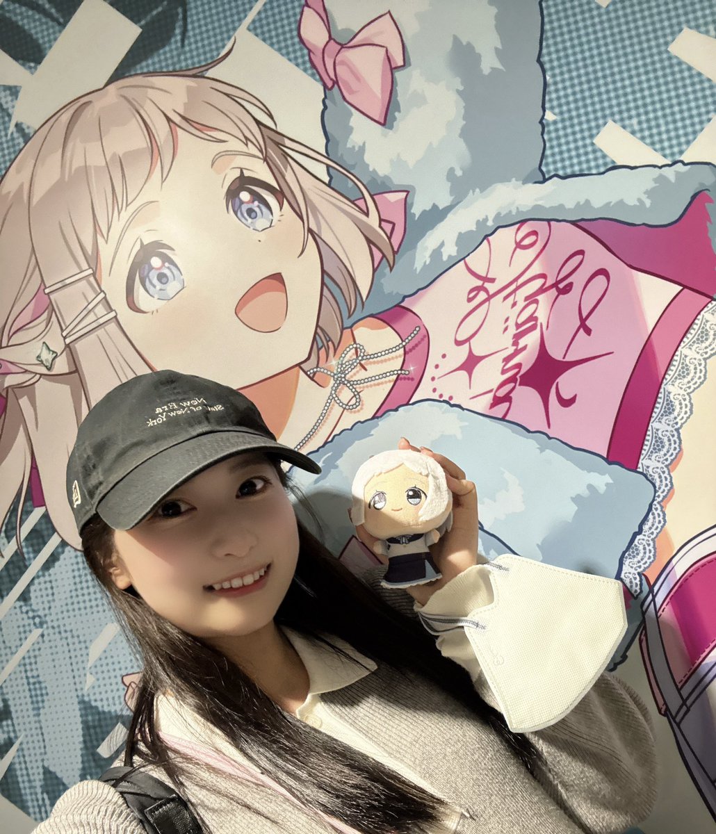 花岩香奈 tweet media